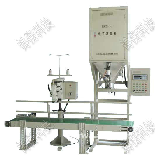 С�Ͱ��Ԅ�(d��ng)���b�C(j��)