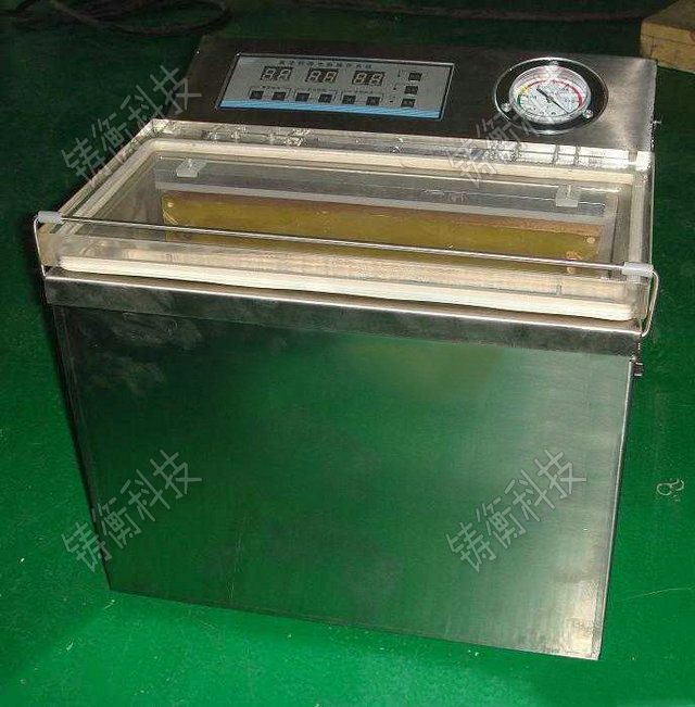 茶葉真空包裝機