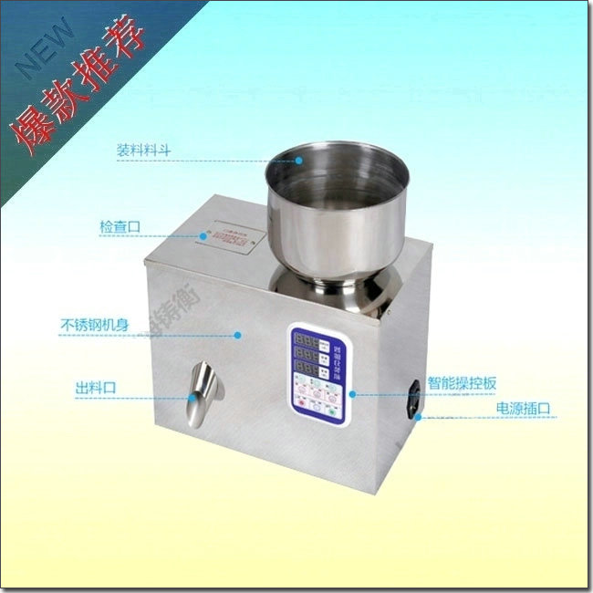 �����ۄ����b�C(j��)