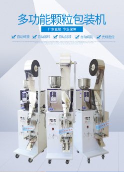 �{ζ�Ϸ�ĩС�Ͱ��b�C���Sֱ�N